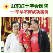 九一福礼区体验 九一免费体验区视频